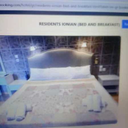 Ionian Lux Apts